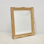 1715 5163 MIRROR